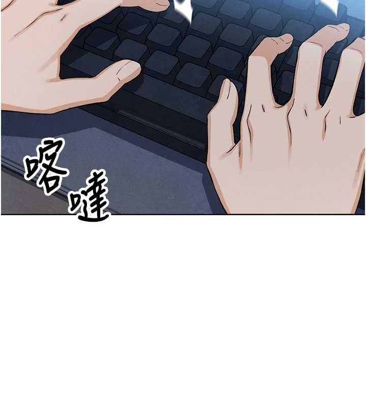 我的掌上明珠第4话-朋友爸，可戏