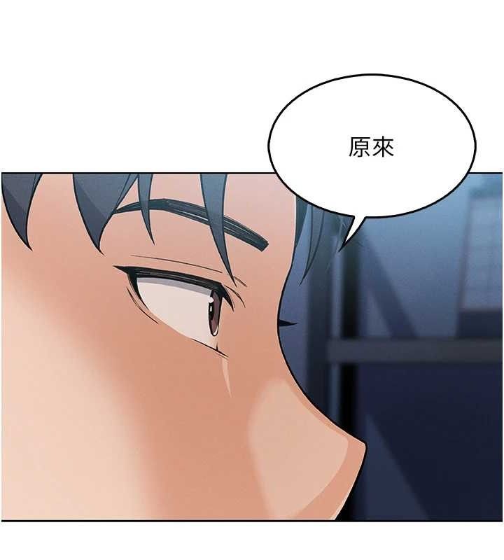 我的掌上明珠第4话-朋友爸，可戏
