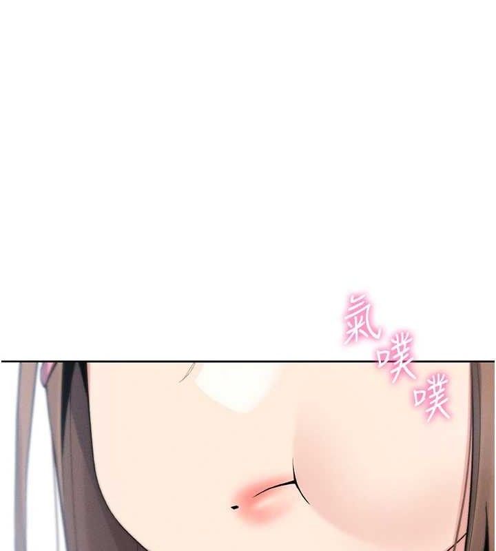 我的掌上明珠第4话-朋友爸，可戏