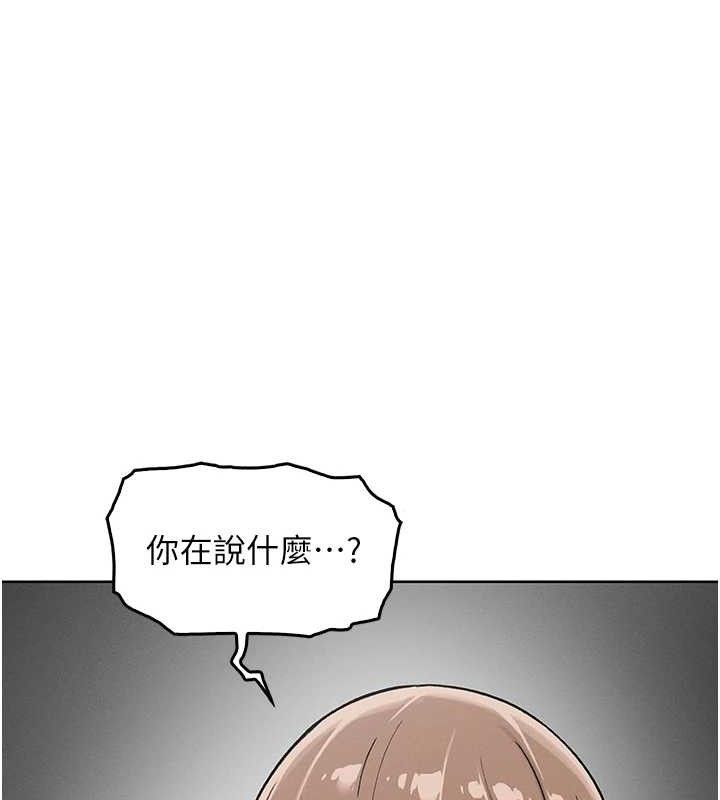 我的掌上明珠第4话-朋友爸，可戏