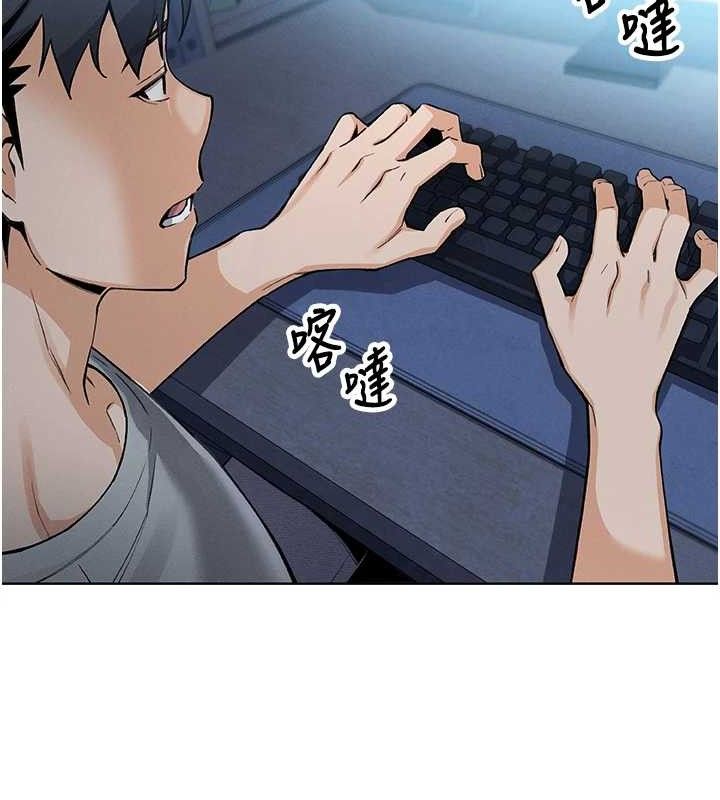 我的掌上明珠第4话-朋友爸，可戏