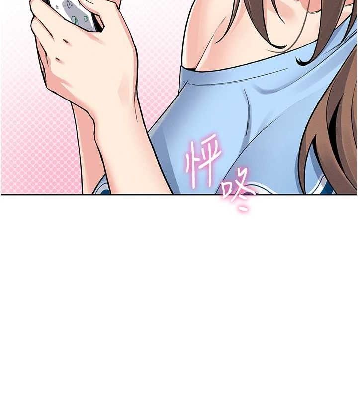 我的掌上明珠第4话-朋友爸，可戏