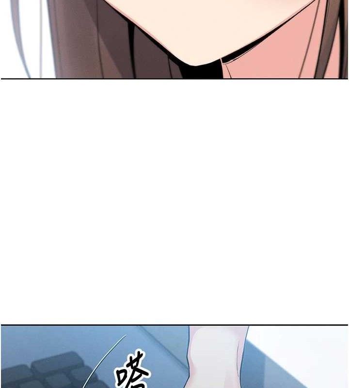 我的掌上明珠第4话-朋友爸，可戏