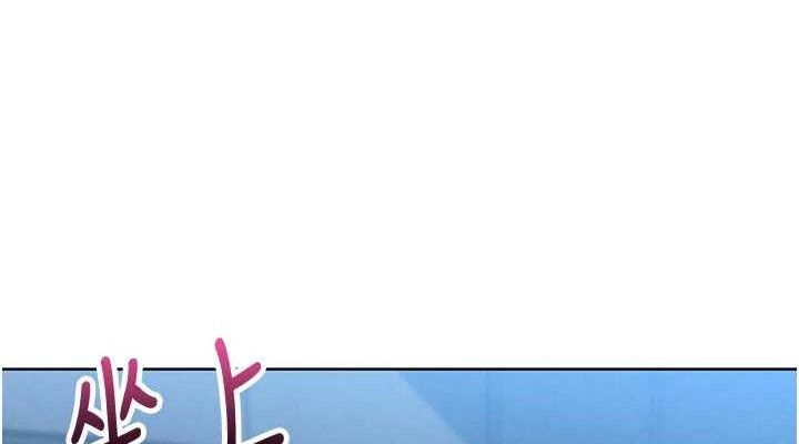 我的掌上明珠第4话-朋友爸，可戏