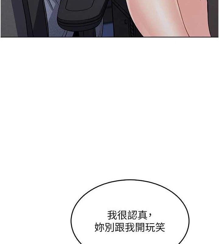 我的掌上明珠第4话-朋友爸，可戏