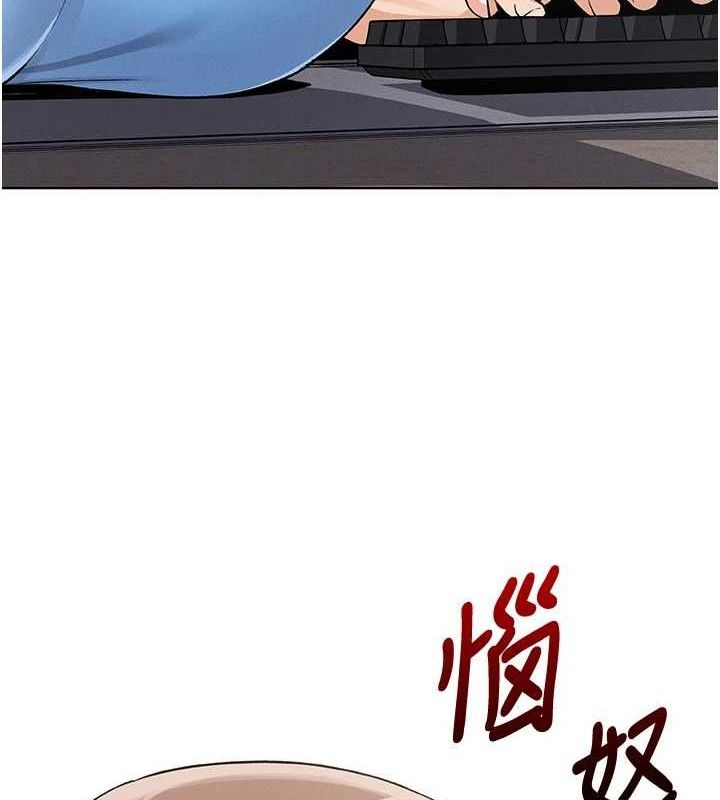 我的掌上明珠第4话-朋友爸，可戏