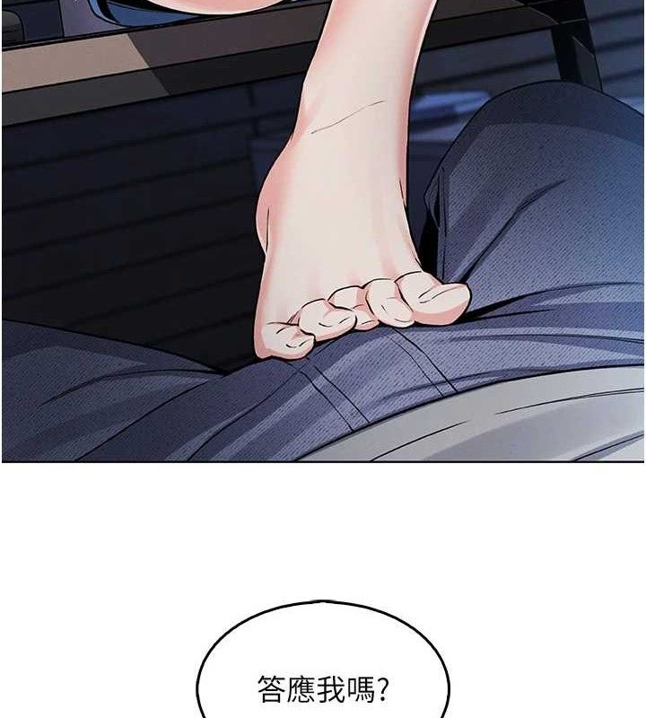 我的掌上明珠第4话-朋友爸，可戏