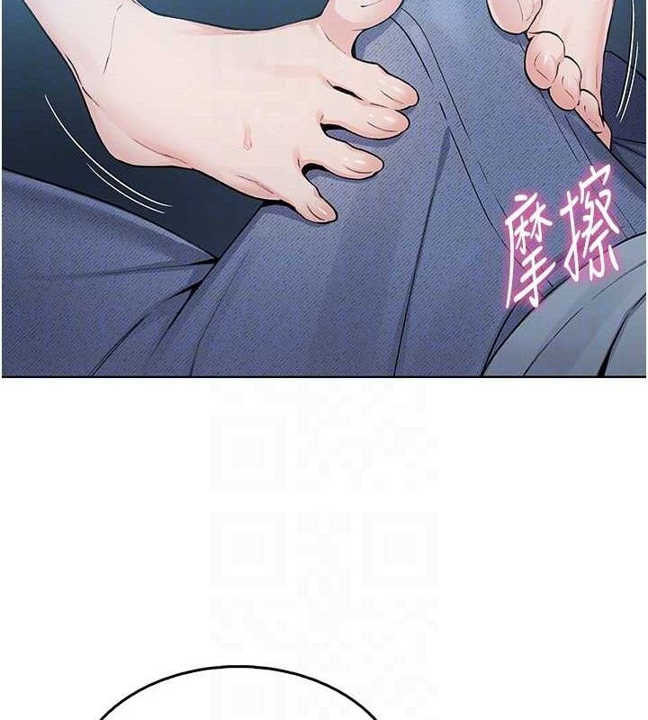 我的掌上明珠第5话-大叔成瘾的女大生
