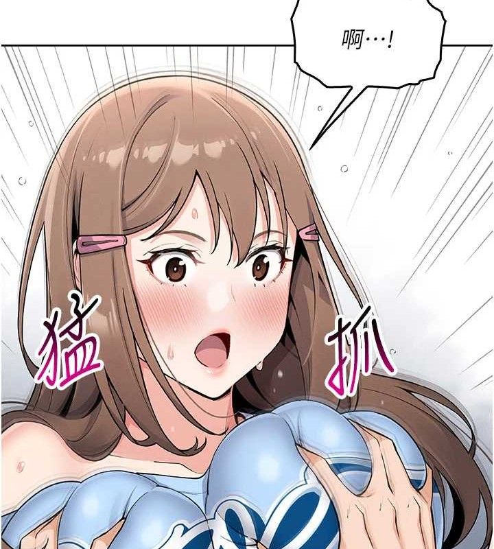 我的掌上明珠第5话-大叔成瘾的女大生