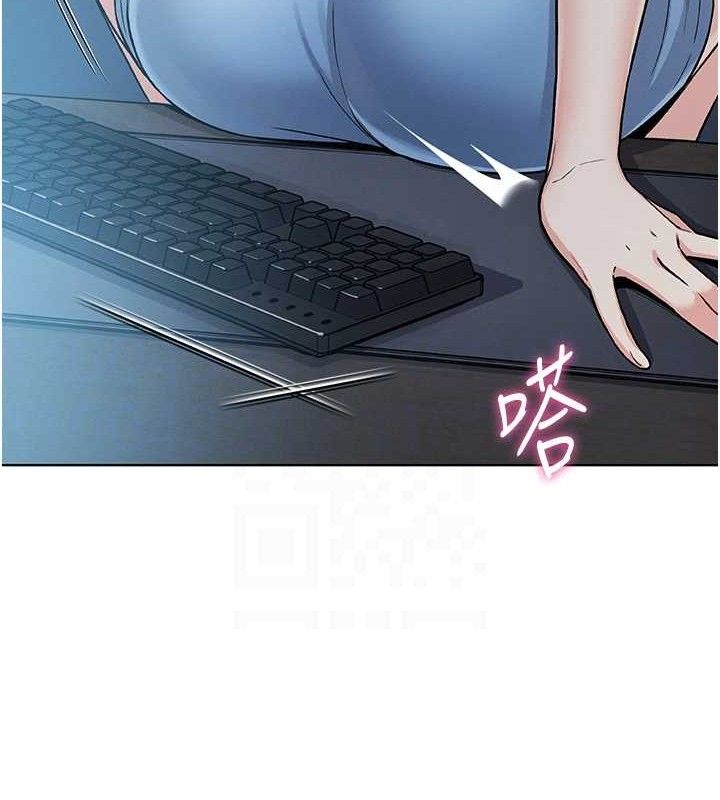 我的掌上明珠第5话-大叔成瘾的女大生