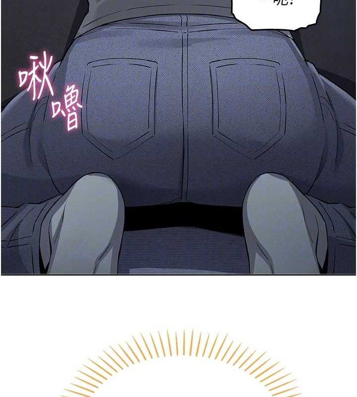 我的掌上明珠第5话-大叔成瘾的女大生