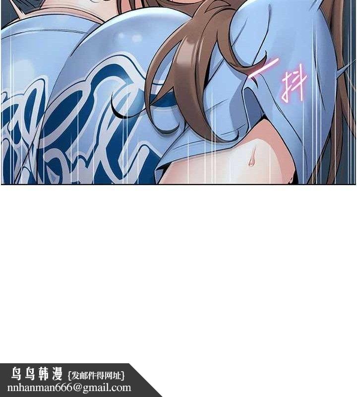 我的掌上明珠第5话-大叔成瘾的女大生