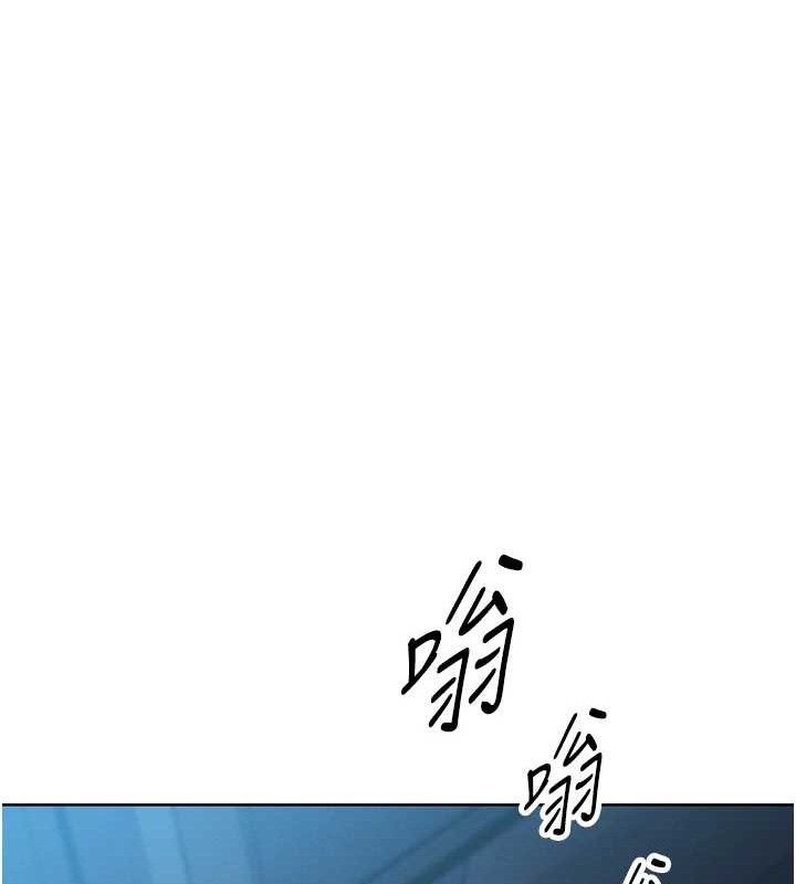 我的掌上明珠第5话-大叔成瘾的女大生