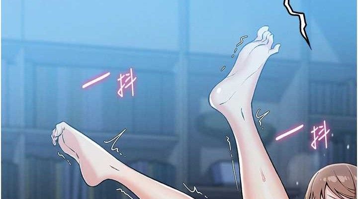 我的掌上明珠第5话-大叔成瘾的女大生
