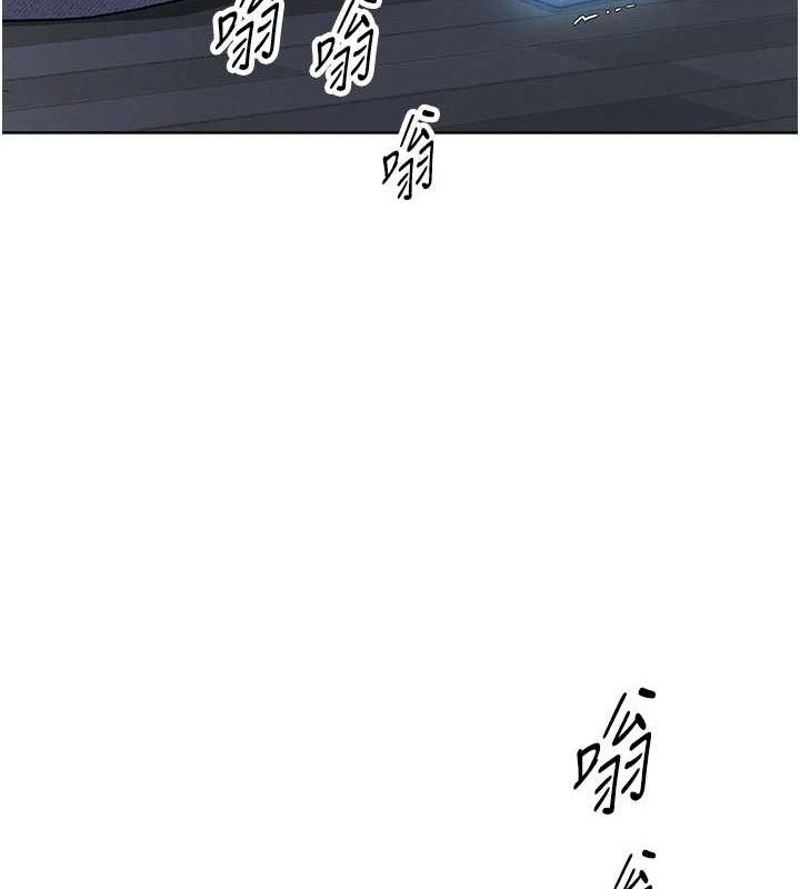 我的掌上明珠第5话-大叔成瘾的女大生