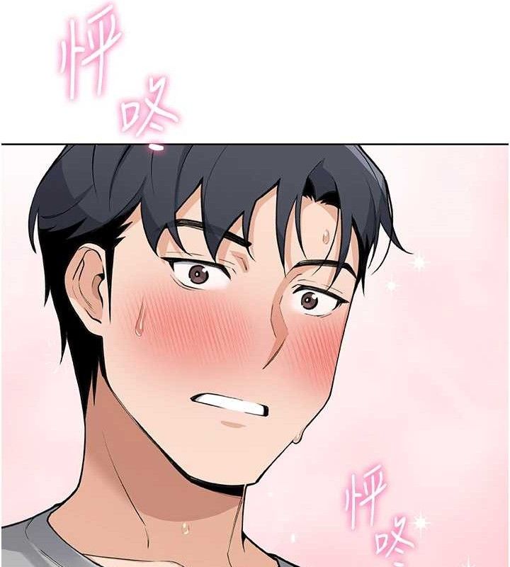 我的掌上明珠第5话-大叔成瘾的女大生