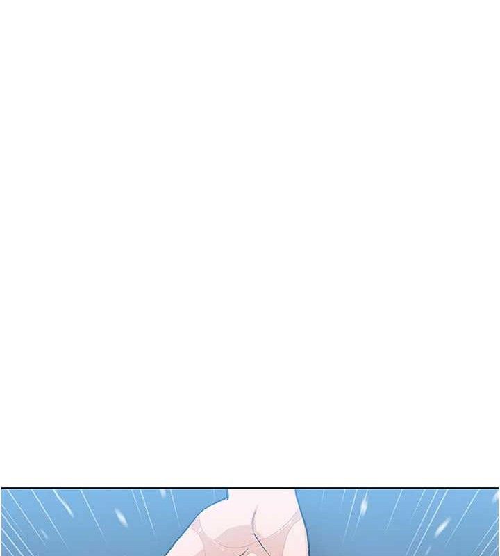 我的掌上明珠第5话-大叔成瘾的女大生