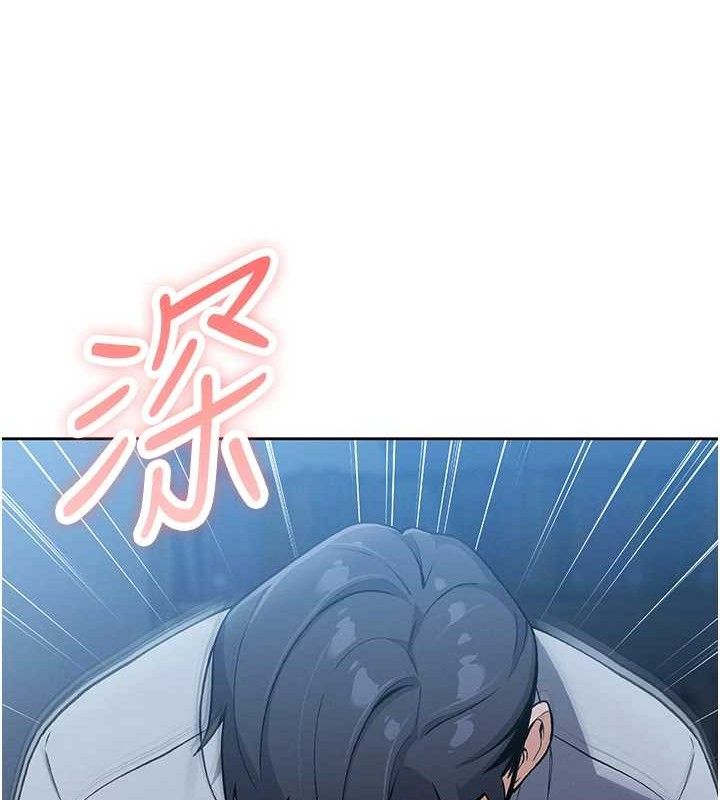 我的掌上明珠第5话-大叔成瘾的女大生