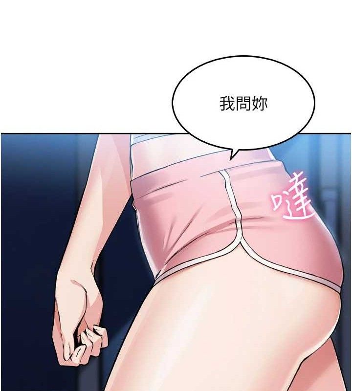 我的掌上明珠第7话-深夜拜访的不速之客