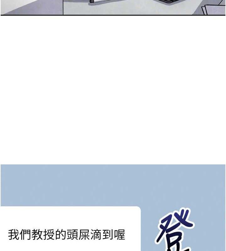 我的掌上明珠第7话-深夜拜访的不速之客