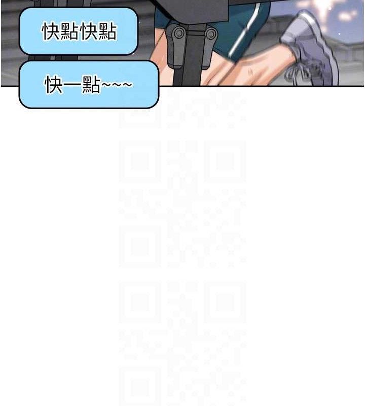 我的掌上明珠第7话-深夜拜访的不速之客