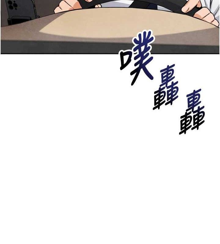 我的掌上明珠第7话-深夜拜访的不速之客