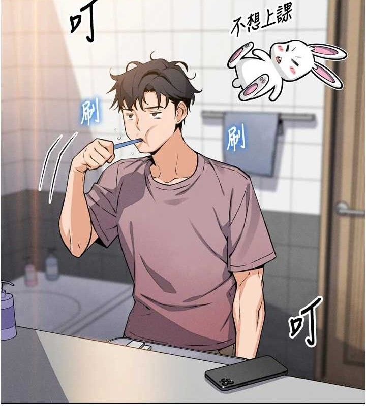 我的掌上明珠第7话-深夜拜访的不速之客