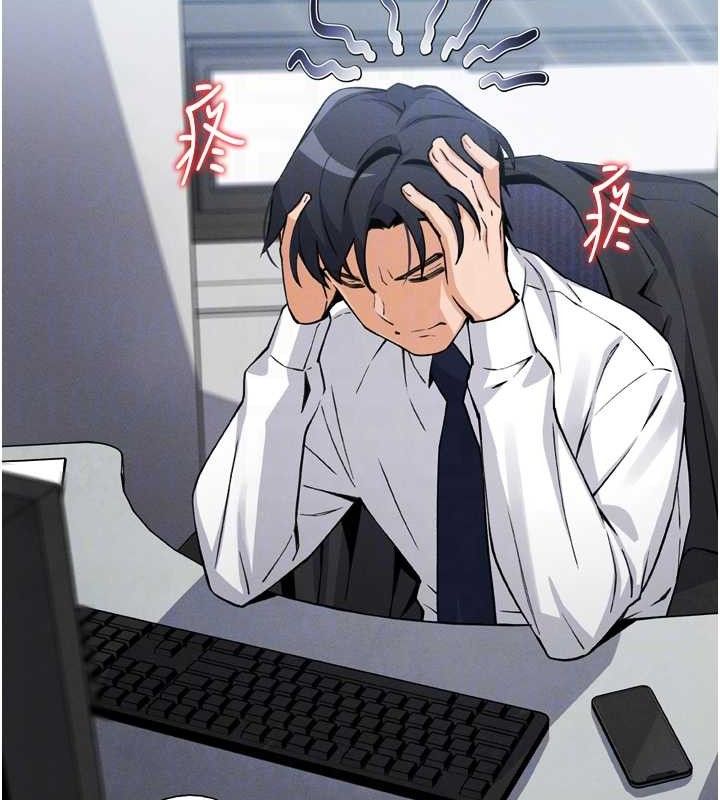我的掌上明珠第7话-深夜拜访的不速之客