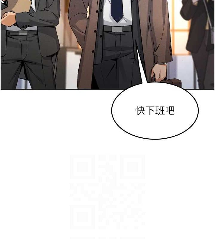 我的掌上明珠第7话-深夜拜访的不速之客