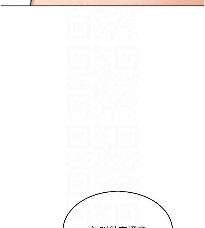 我的掌上明珠第7话-深夜拜访的不速之客