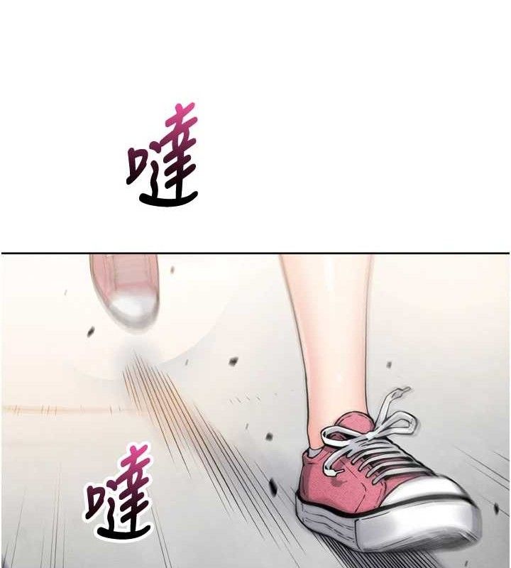 我的掌上明珠第7话-深夜拜访的不速之客