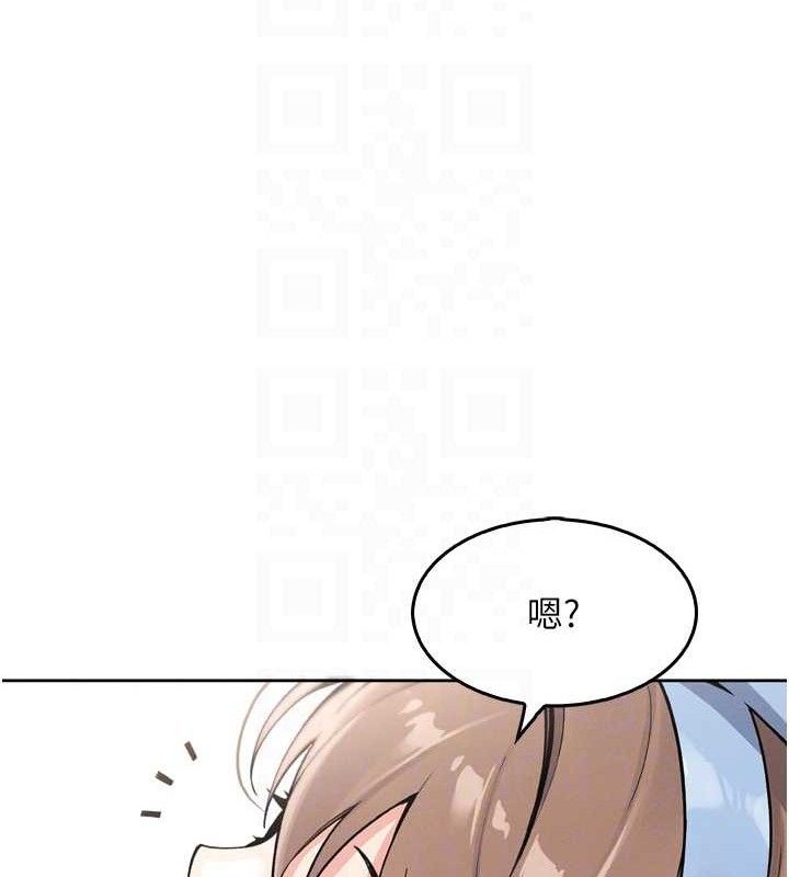 我的掌上明珠第7话-深夜拜访的不速之客