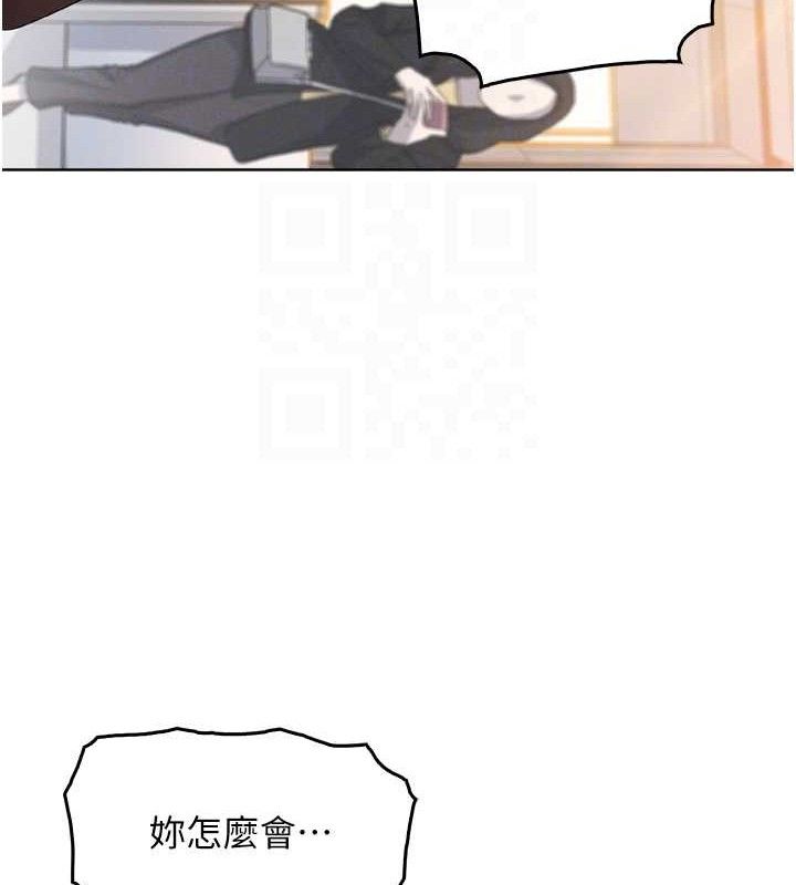 我的掌上明珠第7话-深夜拜访的不速之客
