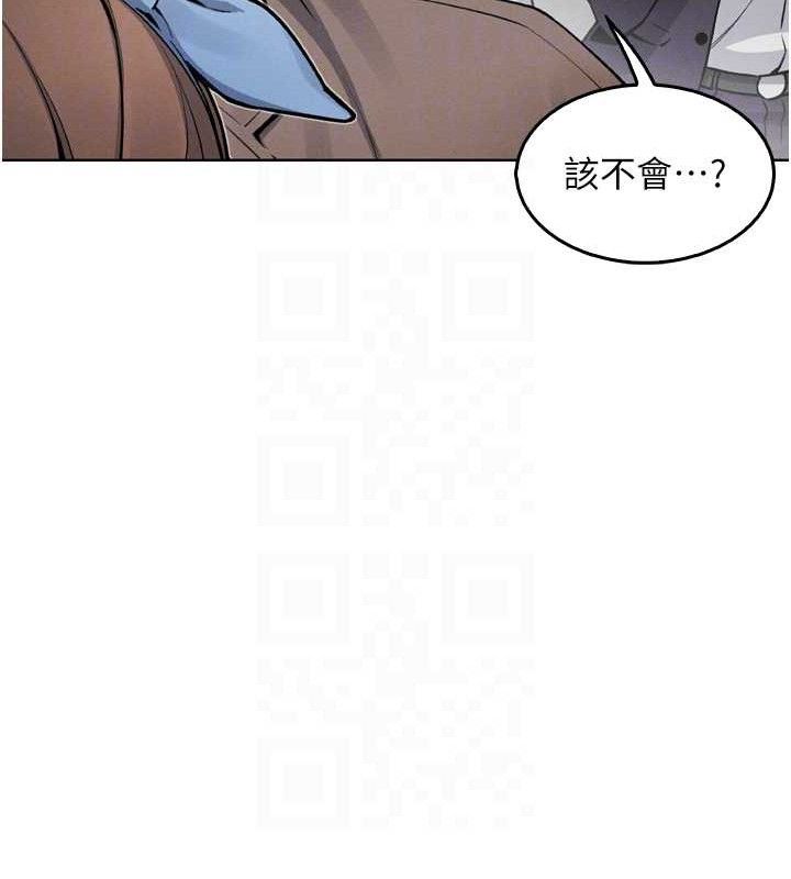 我的掌上明珠第7话-深夜拜访的不速之客