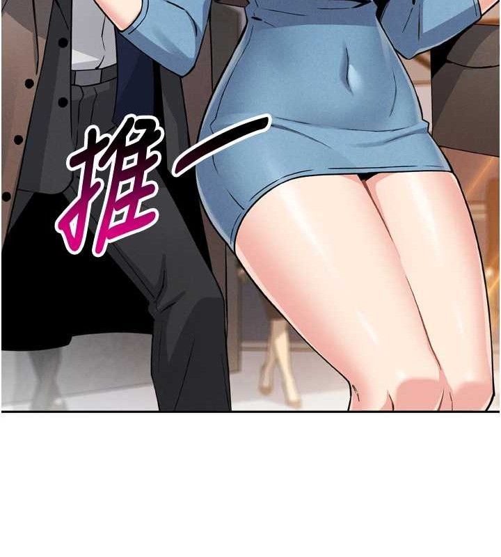 我的掌上明珠第7话-深夜拜访的不速之客