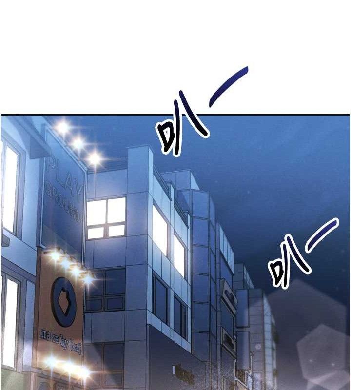 我的掌上明珠第7话-深夜拜访的不速之客