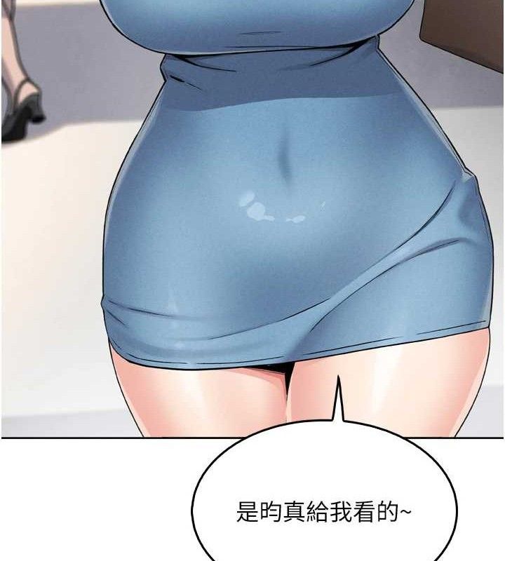 我的掌上明珠第7话-深夜拜访的不速之客