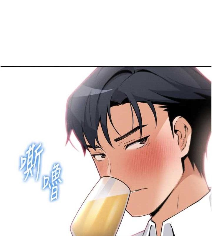 我的掌上明珠第7话-深夜拜访的不速之客