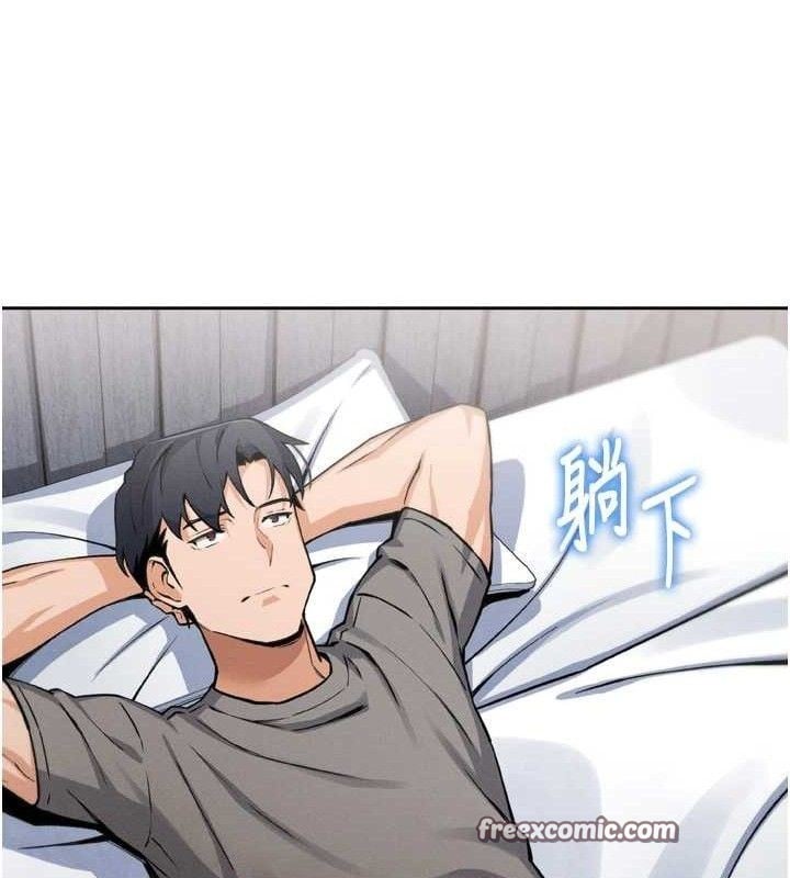 我的掌上明珠第7话-深夜拜访的不速之客