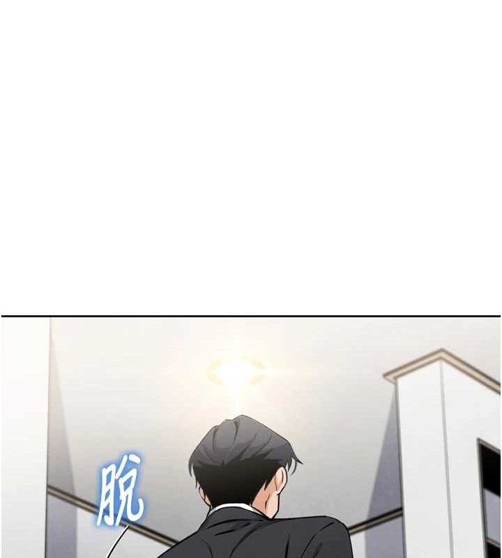 我的掌上明珠第7话-深夜拜访的不速之客
