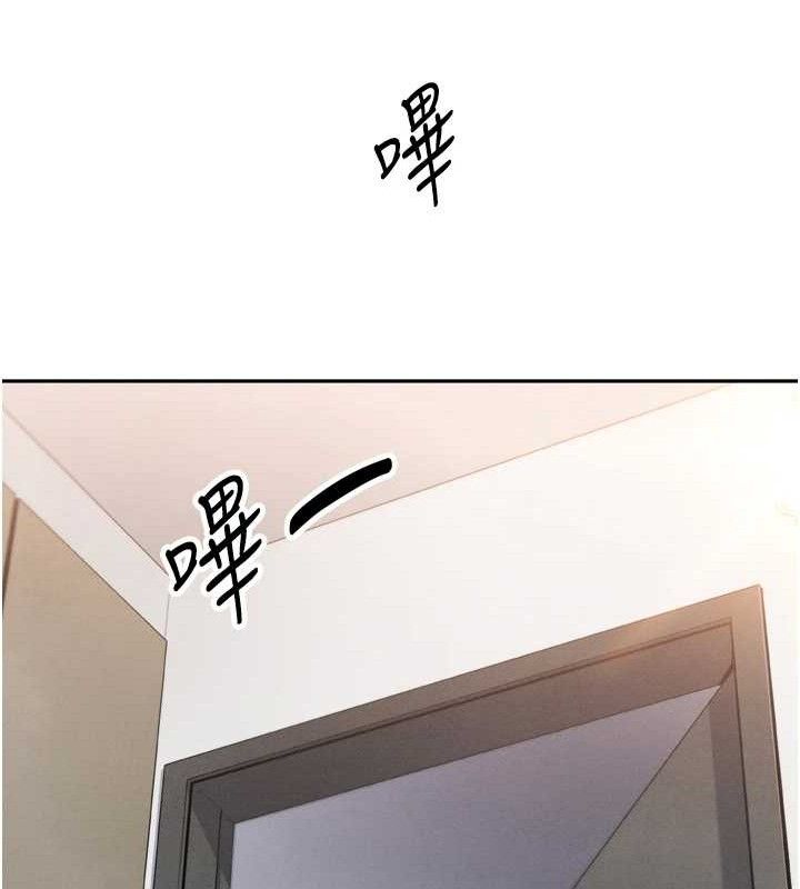 我的掌上明珠第7话-深夜拜访的不速之客