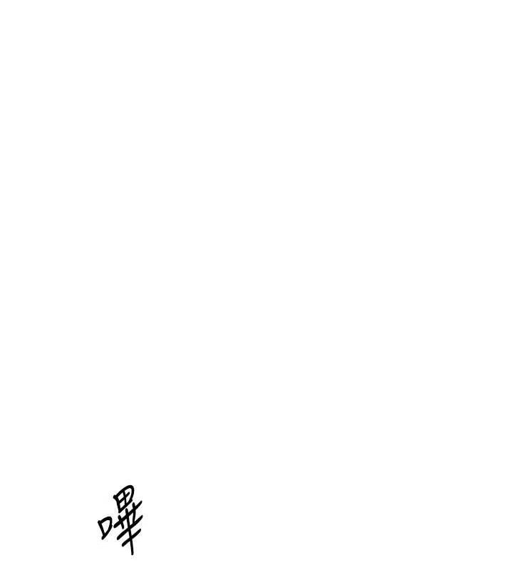 我的掌上明珠第7话-深夜拜访的不速之客