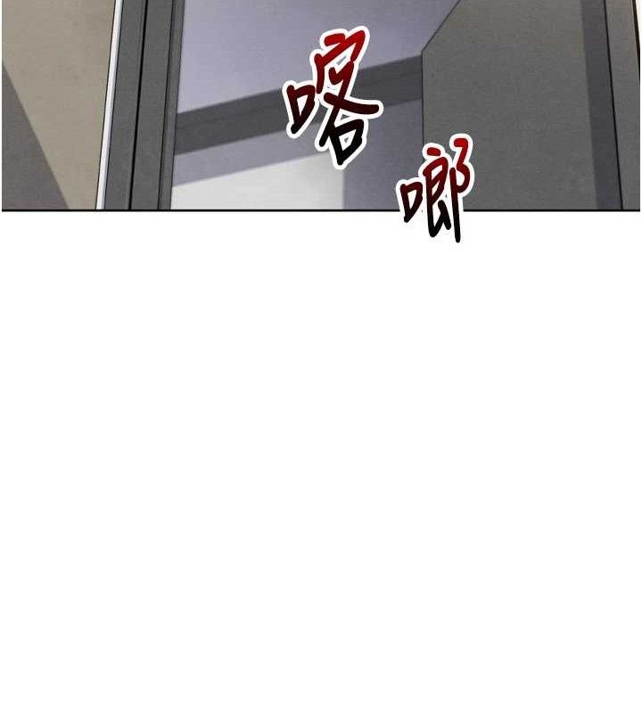 我的掌上明珠第7话-深夜拜访的不速之客