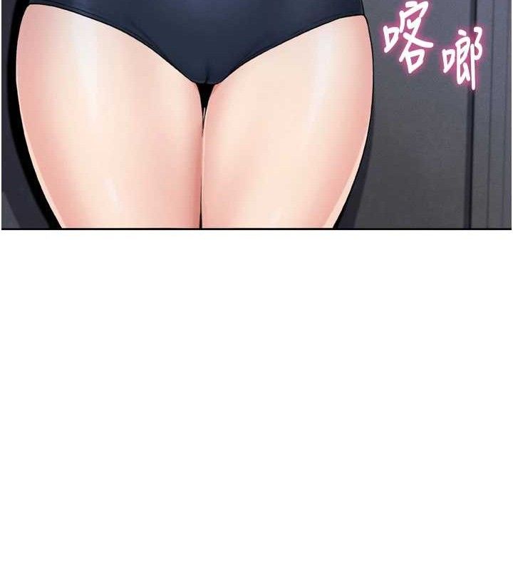 我的掌上明珠第7话-深夜拜访的不速之客