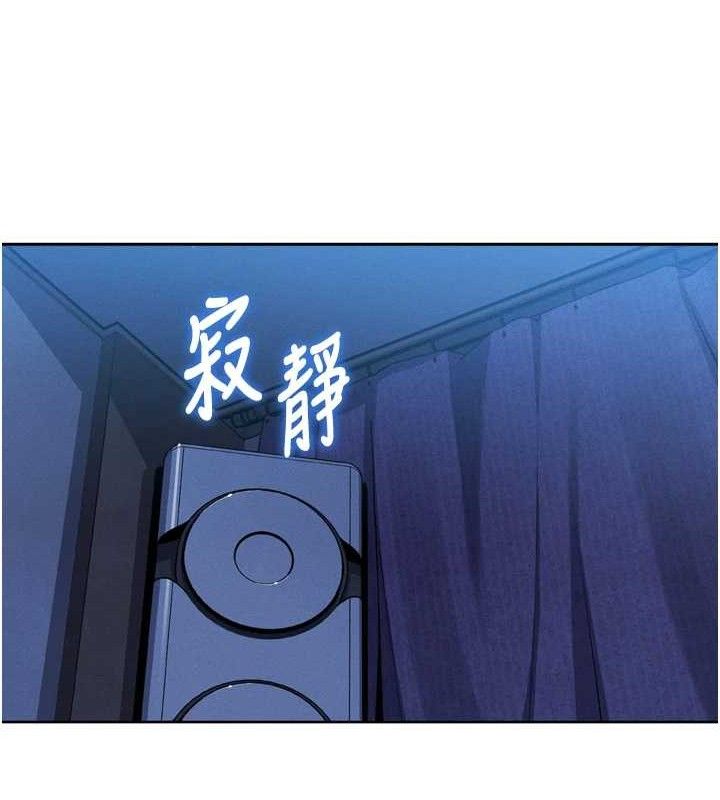 我的掌上明珠第7话-深夜拜访的不速之客