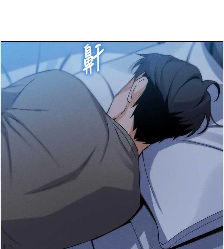 我的掌上明珠第7话-深夜拜访的不速之客