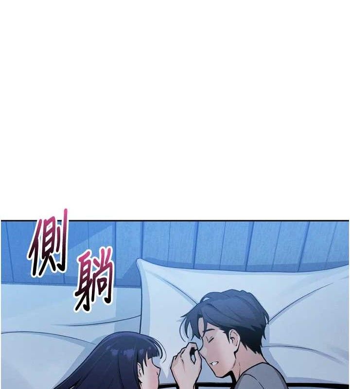 我的掌上明珠第7话-深夜拜访的不速之客