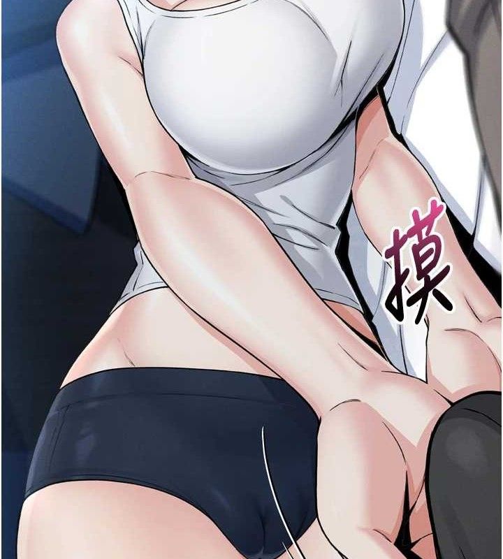 我的掌上明珠第7话-深夜拜访的不速之客
