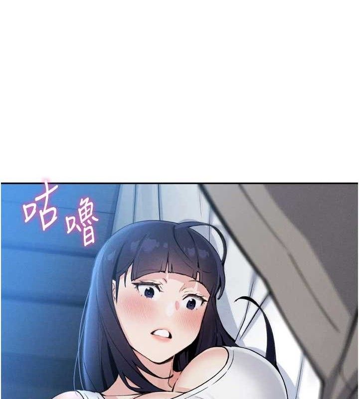 我的掌上明珠第7话-深夜拜访的不速之客