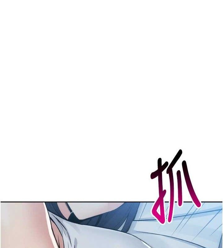 我的掌上明珠第7话-深夜拜访的不速之客